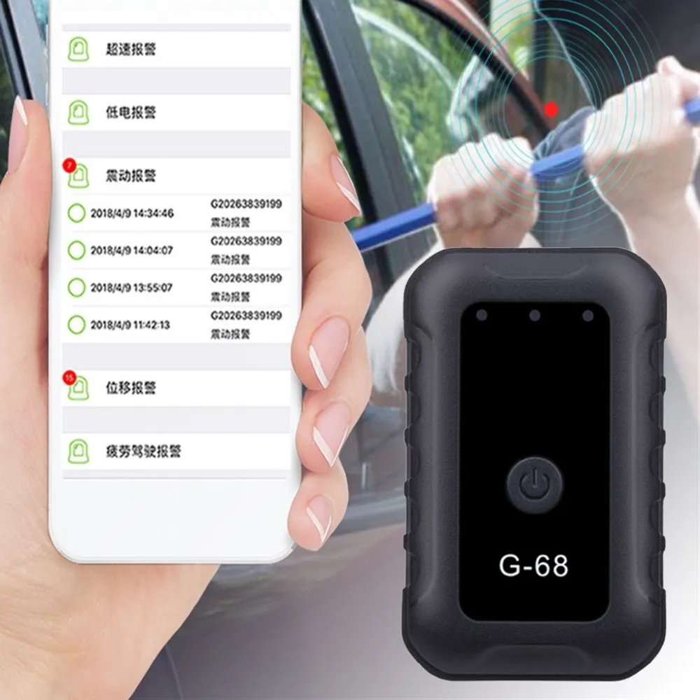 Car Wireless Tracker