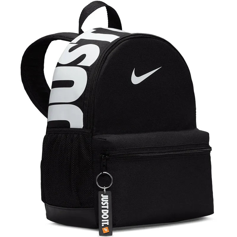 Nike Kid's Brasilia JDI Mini Backpack (11L)